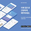 리파인필라테스 - 성남시 수정구 위례동로 135 | 리파인필라테스