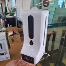 영암읍사무소 이미지