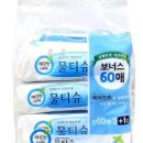 기프트나라판촉물기념품 이미지