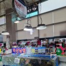 익산남원집 이미지