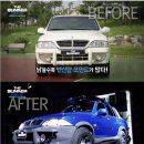 더 벙커 이미지