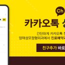 양재성모정형외과의원 이미지