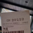 2026104070 김시은 ＜백룸＞ 이미지