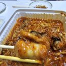 동해해물탕청수점 | 천안 청당동 신선한 동해 해산물이 가득 해물탕, 해물찜 맛집 동해해물탕 청수본점