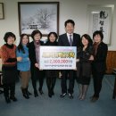 익산어린이집 이미지