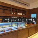 베이커스모먼트 이미지