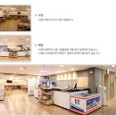 잠실수양 불한증막 이미지