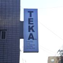 대구은행역 4번 출구 네이버블로그