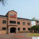 (주)삼한기업 이미지