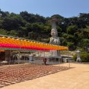 관촉사 | [논산 가볼만한곳] 충남 논산여행 필수코스 관촉사 방문후기 미륵보살입상