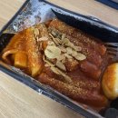 쑥이네 떡볶이 이미지