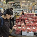 동산마트 이미지