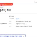 (주)와이드해운 이미지