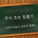 (주)메타유니버스 이미지