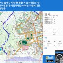 부산 동래구 미남역5번출구-동서산장@-산어귀전망대-낙동정맥길-쇠미산-어린이대공원정문 gpx [참고용] 이미지