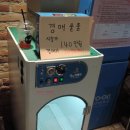 러브리독 | 제2회 마음나누미 &amp; 정보나누미 바자회 - 후기 ☆☆☆