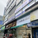 청주분평동미용실 살롱드푸즈 분평점 고데기펌후기