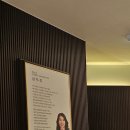 용호탑치과의원 이미지