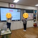원묵초등학교 네이버블로그