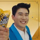 빙그레슈퍼