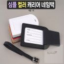바이더컬러 이미지