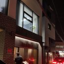 대구 수성구 지중해식 레스토랑, 데미도르 11 분위기 좋고 맛있어요!