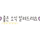하단덴바스타호텔 이미지