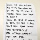 태희드림 이미지