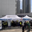 케이투산업건설 이미지