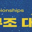 월드수영센터 이미지