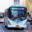 마두1리마을회관 이미지