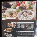 조이포 이미지