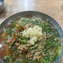 무봤나 촌닭 | 부산서면맛집 부산토박이맛집 기장칼국수 수영돼지국밥 무봤나촌닭 후기