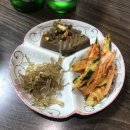 맥스호프 - 전주시 덕진구 기린대로 697 | 맥스호프