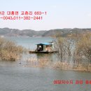 대흥면011 이미지