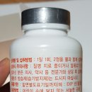 에이엠피엠(Am'Pm)