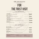 GS25통진서암점 | 송파에스테틱 에어리스킨룸 브이라인 베이직 후기