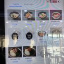 칠곡(서울방향)주유소 | 경부고속도로 상행 맛집 칠곡휴게소 서울방향 자율식당 먹거리 메뉴