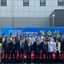 명이의료기기 이미지