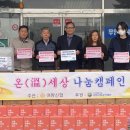 정선신협 이미지
