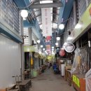 평택국제중앙시장 이미지