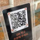 횡성우체국 | [강원/횡성] 든든한 한 끼부터 얼큰한 해장까지 가능한 둔내 맛집 추천 : 둔내뼈짬뽕 내돈내산 솔직후기