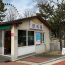황매산국민여가캠핑장 | 속초 국민여가캠핑장 솔직후기｜예약 꿀팁부터 시설 리뷰까지 총정리!