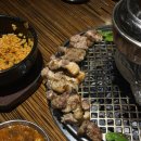 동래정 신도림점 | [신도림역] 동래정 신도림점 후기, 통삼겹, 히든메뉴 (멜조림비빔밥)