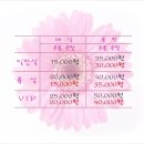 엘도라도모텔 이미지