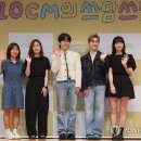 쓰담쓰담 이미지