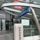 동대문 노보텔 프리미어 레지던스 스위트룸 &amp; 푸드익스체인지 조식&amp; 수영장 무료 방문 후기