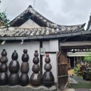 종가집4대 이미지