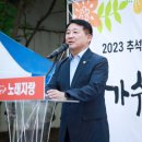 가수원상점가 이미지