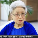 시니어모델워킹교실 이미지